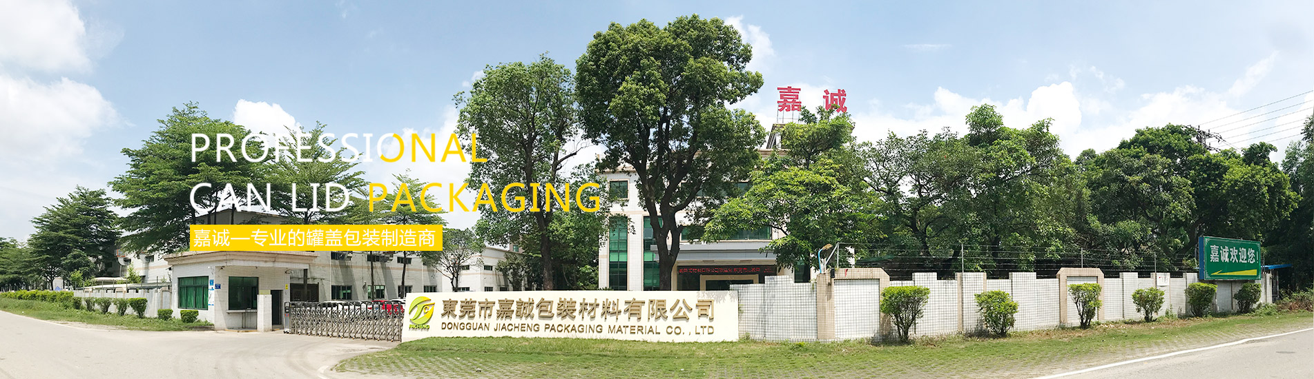 leyu乐鱼体育最新版下载